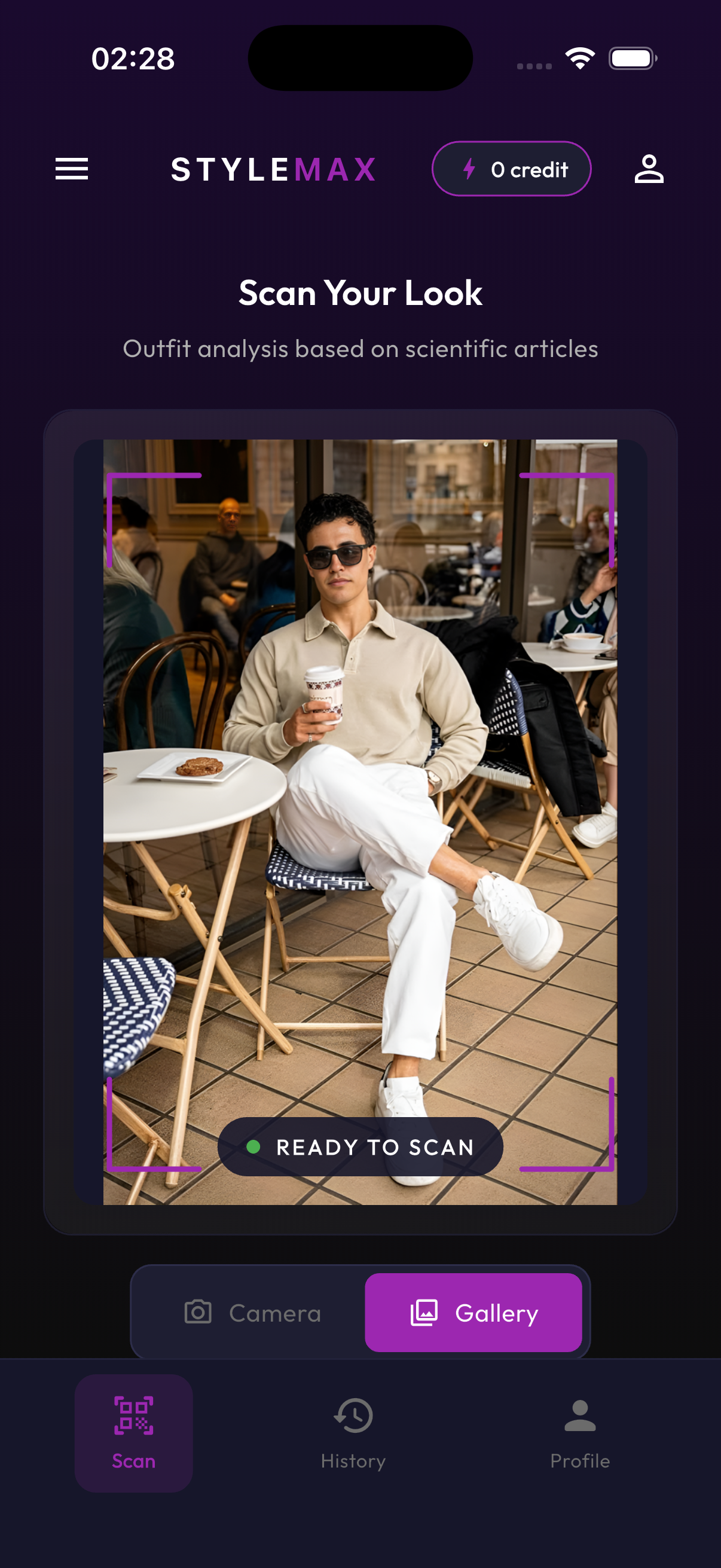StyleMax App Screenshot